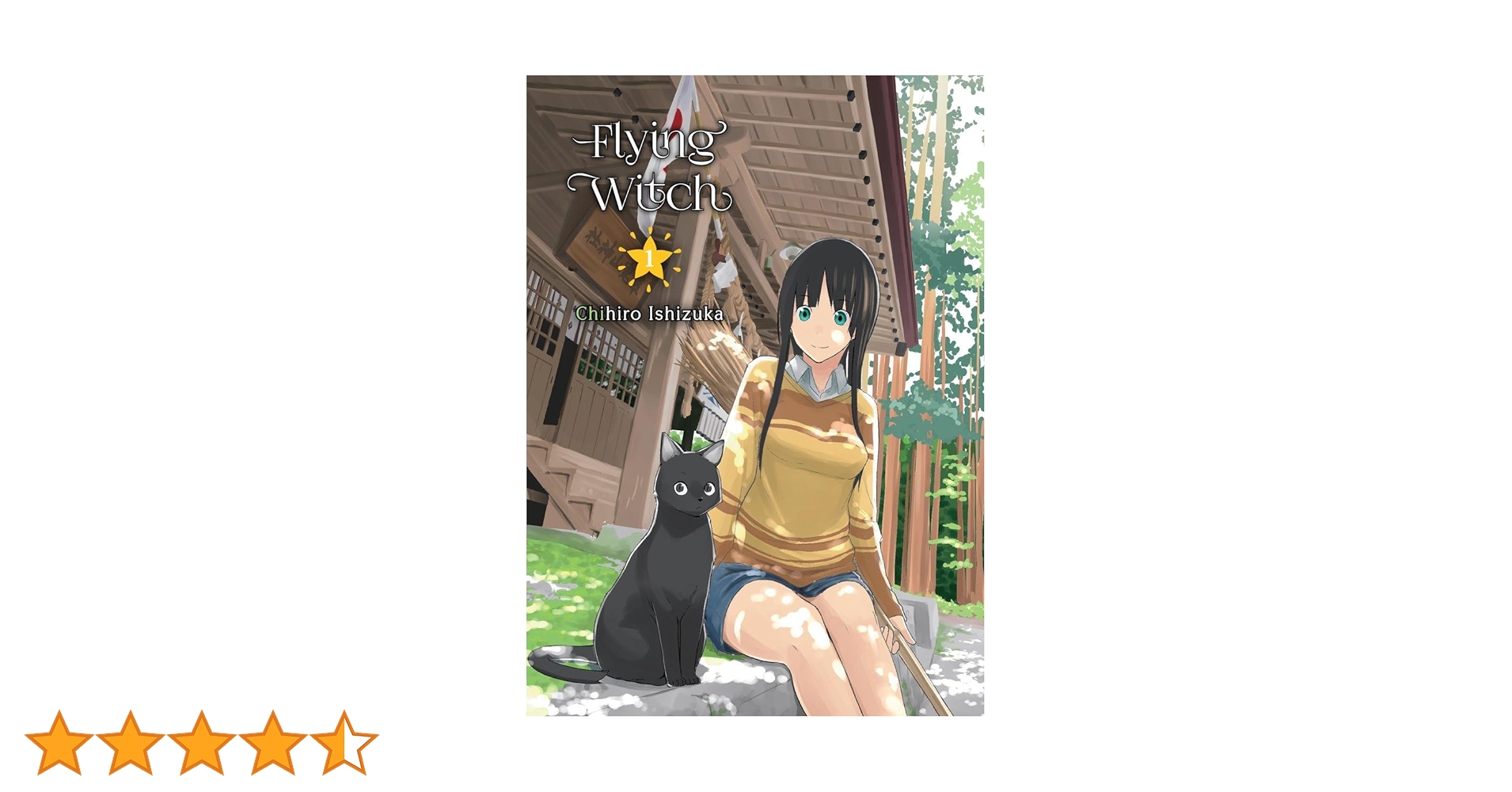 Amazon | Flying Witch 1 | Ishizuka, Chihiro | Fantasy